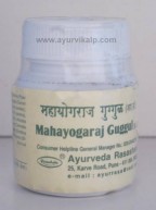 MAHAYOGRAJ Guggul, Ayurveda Rasashala, 60 Tablets, Useful In Degenerative Neuro Musculo Skeletal Disorders.